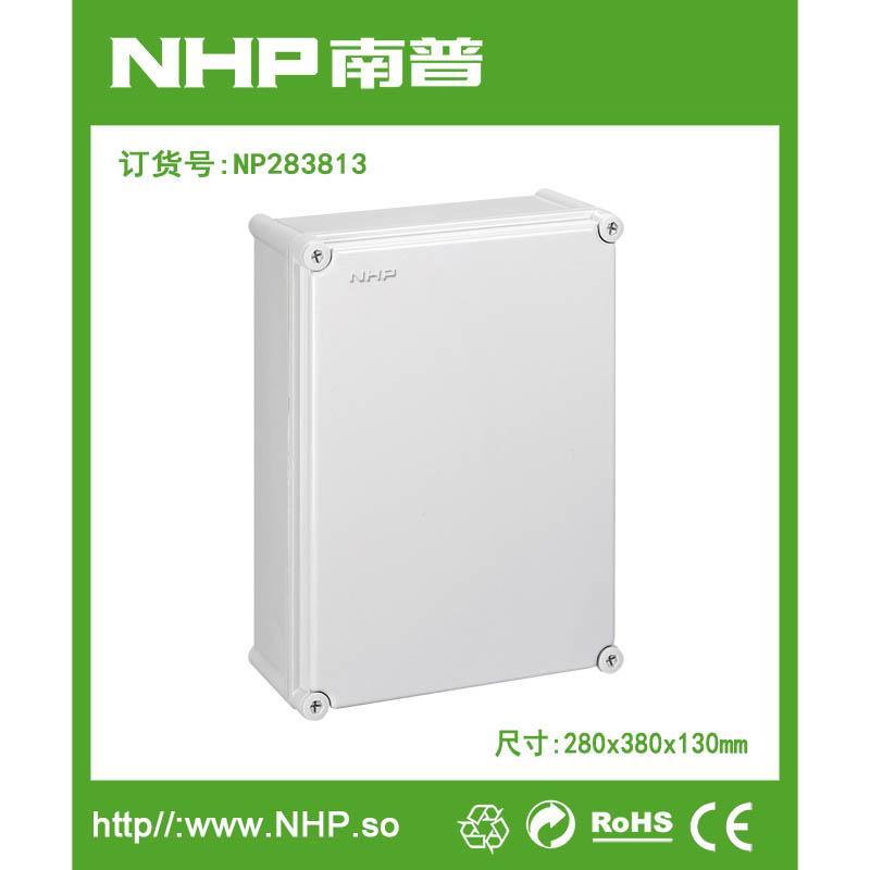 厂家直供 NP283813 韩式防水电气盒 配电箱检修箱开关控制盒