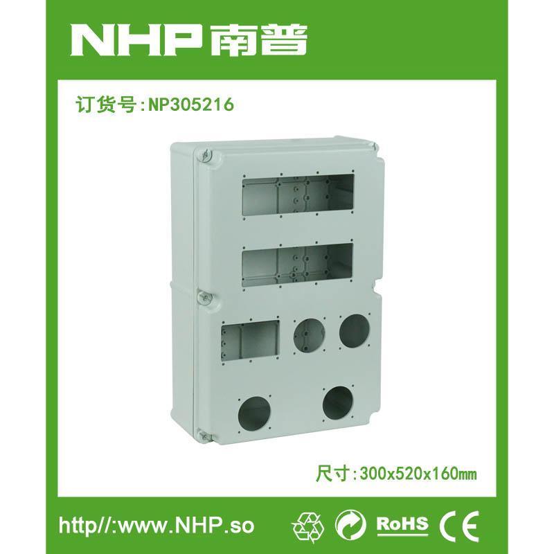 NHP NP305216 防水配电箱 户内外检修箱车间配电箱插座箱