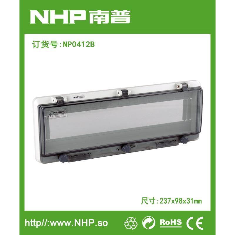 NHP南普 12回路 IP67 防水透明监视窗口 透明防护窗 户内外专用