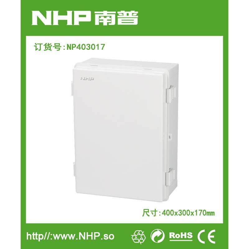 NHP NP403017 防水全塑密封箱 防水接线盒开关控制箱