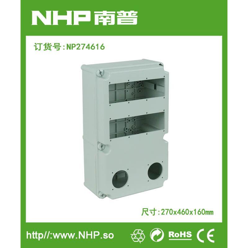 NHP南普 NP274616 IP65 厂家直供 防水塑料配电箱 检修箱PVC接线盒