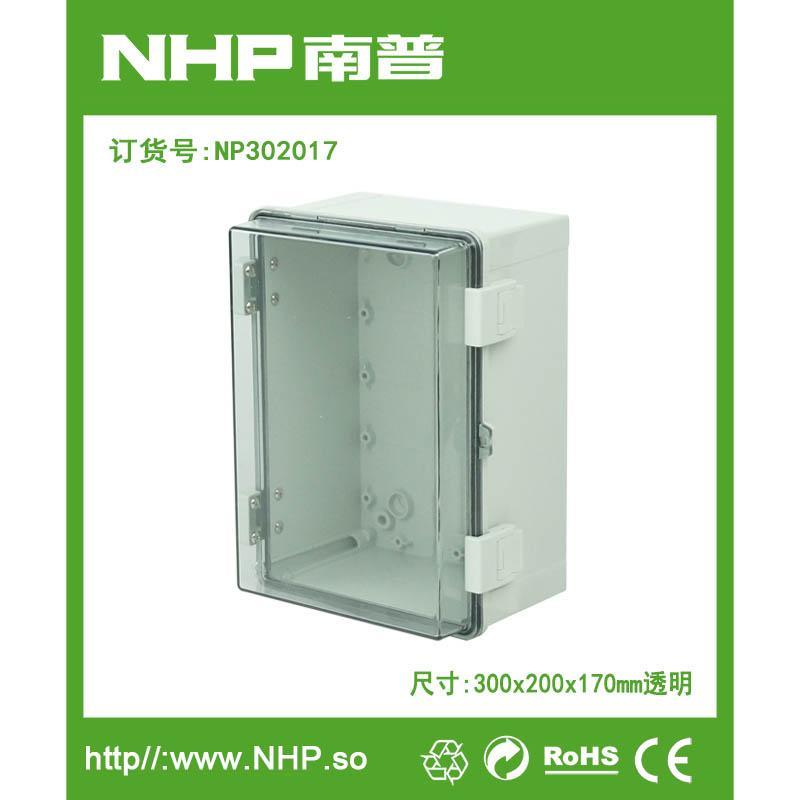 NP302017 透明盖 防水透明监视接线盒 PVC接线盒接线柜